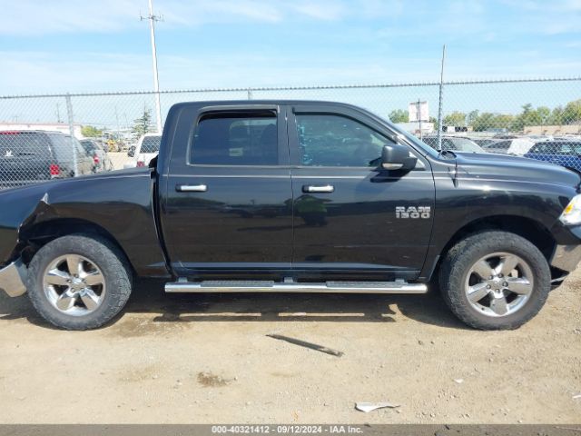 3C6RR7LT5GG206973 RAM 1500 Big Horn