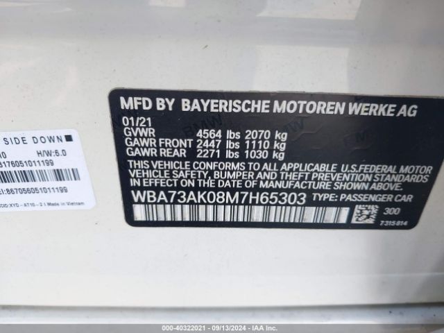 WBA73AK08M7H65303 BMW 228i Gran Coupe Xdrive