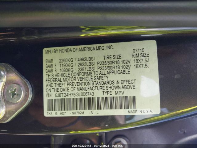 5J8TB4H75GL006743 Acura Rdx Advance Package