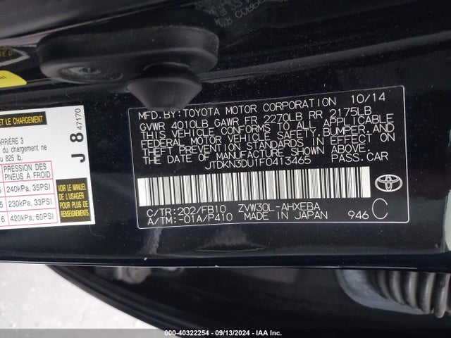 Toyota Prius Two 2015 JTDKN3DU1F0413465 Image 9