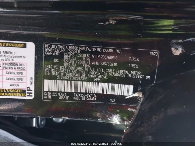 2T2GGCEZ5RC047395 Lexus Nx 350 Premium