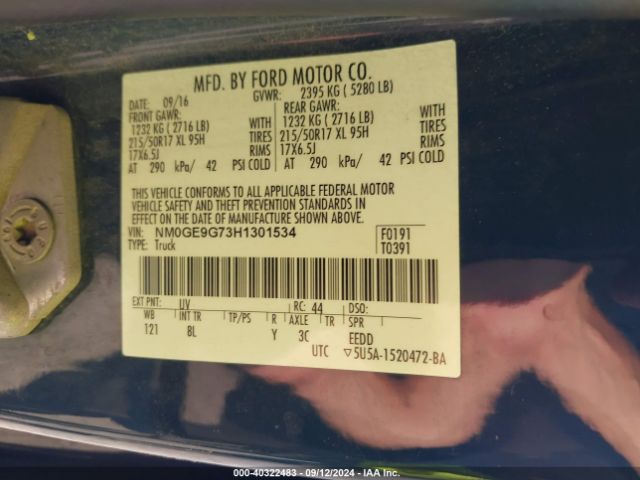 NM0GE9G73H1301534 Ford Transit Connect Titanium
