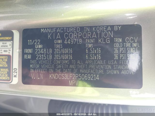 KNDCS3LF2P5069214 KIA Niro Plug-in Hybrid Ex