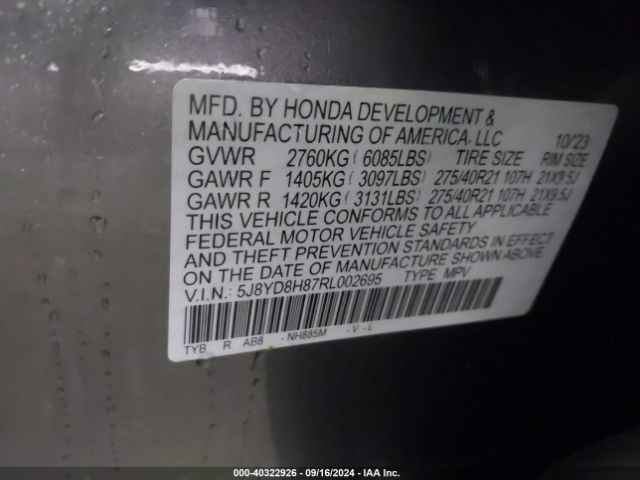 5J8YD8H87RL002695 Acura Mdx Type S W/advance Package