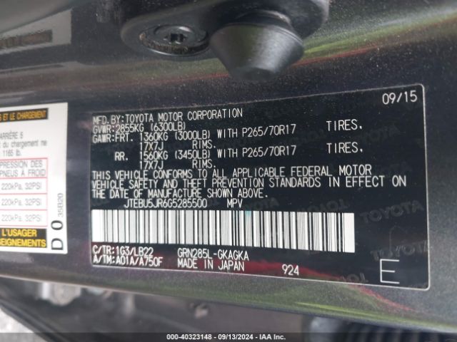 JTEBU5JR6G5285500 Toyota 4runner Sr5 Premium