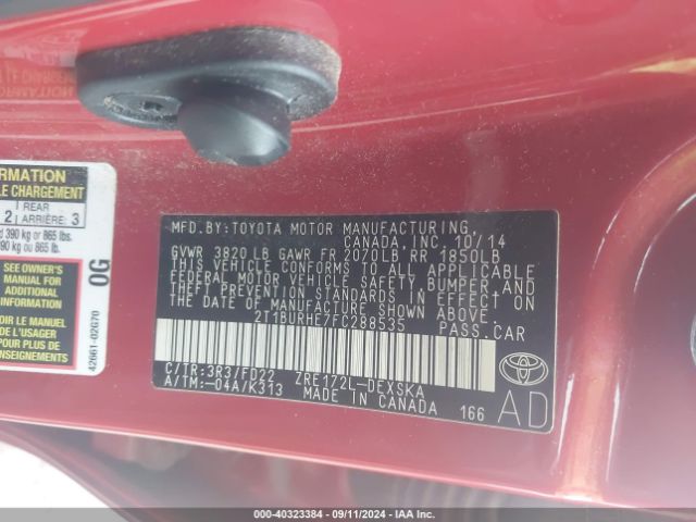 2T1BURHE7FC288535 Toyota Corolla S