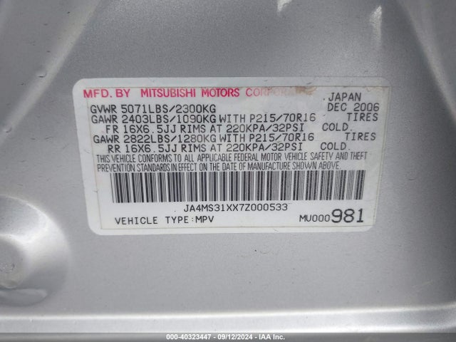 2007 MITSUBISHI OUTLANDER JA4MS31XX7Z000533 Photo 8