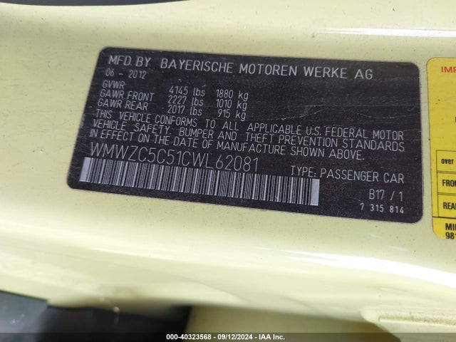 2012 MINI COOPER S COUNTRYMAN WMWZC5C51CWL62081 Photo 8