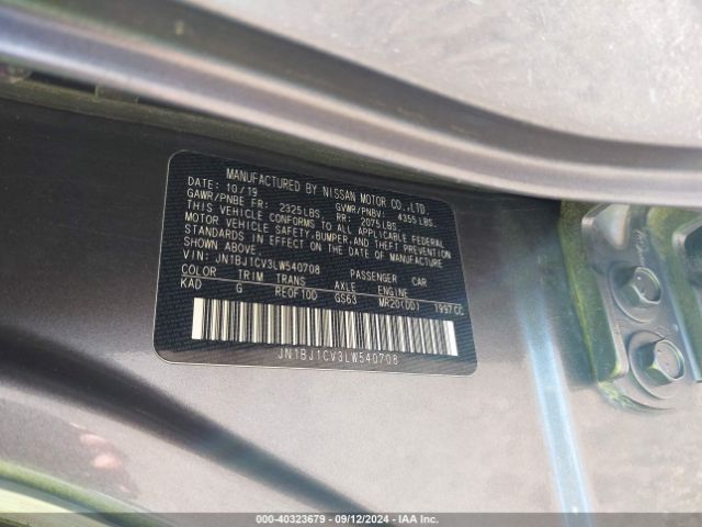 JN1BJ1CV3LW540708 Nissan Rogue Sport S Fwd Xtronic Cvt