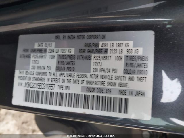 JM3KE2CY5E0319657 Mazda Cx-5 Touring