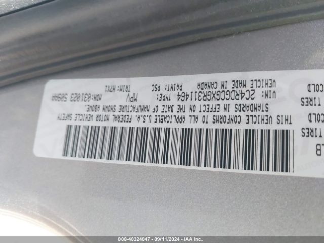 2C4RDGCGXGR311464 Dodge Grand Caravan Sxt