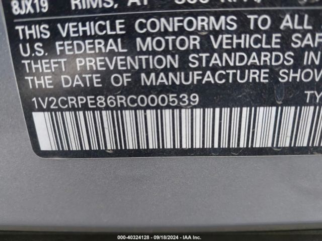 1V2CRPE86RC000539 Volkswagen ID.4 PRO