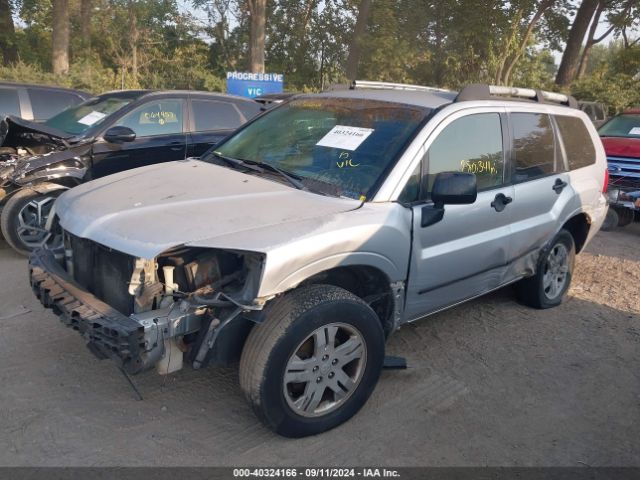 2004 MITSUBISHI ENDEAVOR 4A4MM21S74E145183 Photo 1