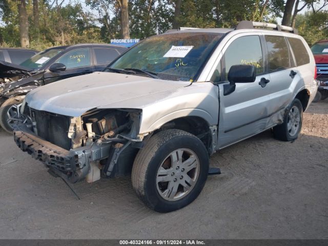 2004 MITSUBISHI ENDEAVOR 4A4MM21S74E145183 Photo 5