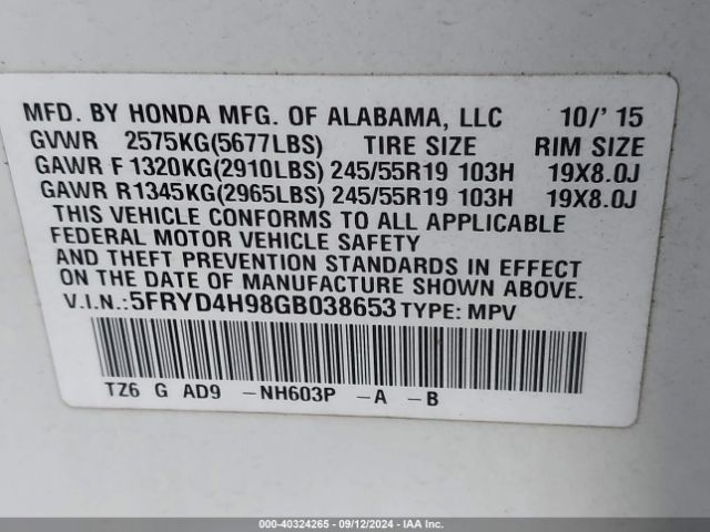 5FRYD4H98GB038653 Acura Mdx Advance   Entertainment Packages/advance Package