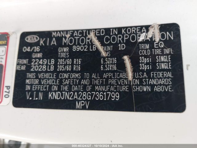 KNDJN2A28G7361799 KIA Soul !