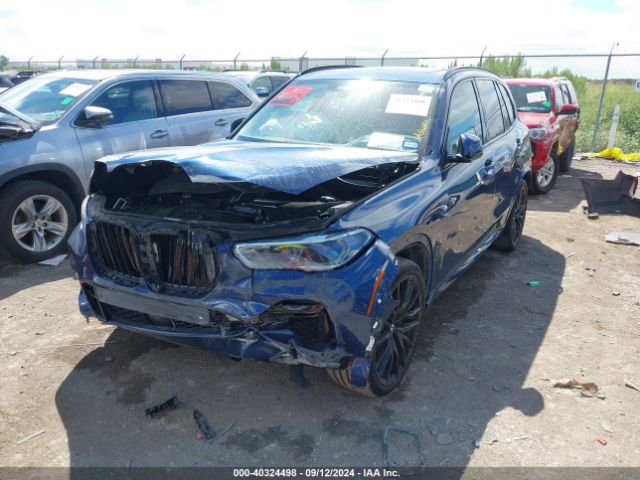 5UXCR4C07P9P75230 BMW X5 Sdrive40i