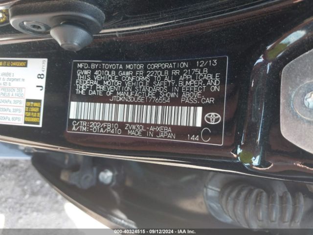 JTDKN3DU5E1776554 Toyota Prius Two