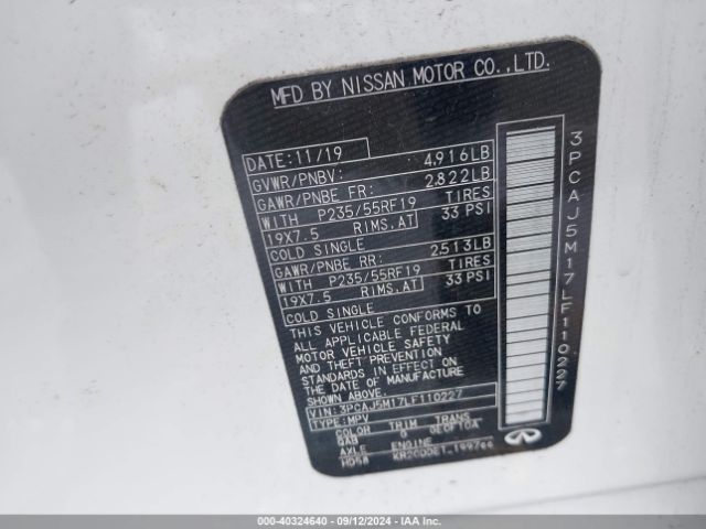 3PCAJ5M17LF110227 Infiniti Qx50 Essential