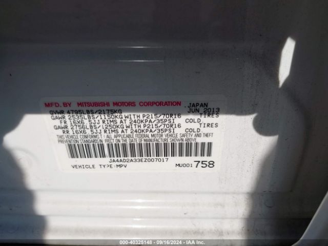 JA4AD2A33EZ007017 Mitsubishi Outlander Es