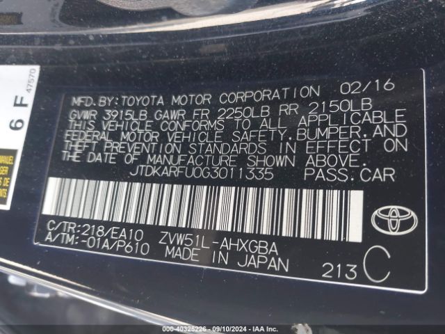 JTDKARFU0G3011335 Toyota Prius Four
