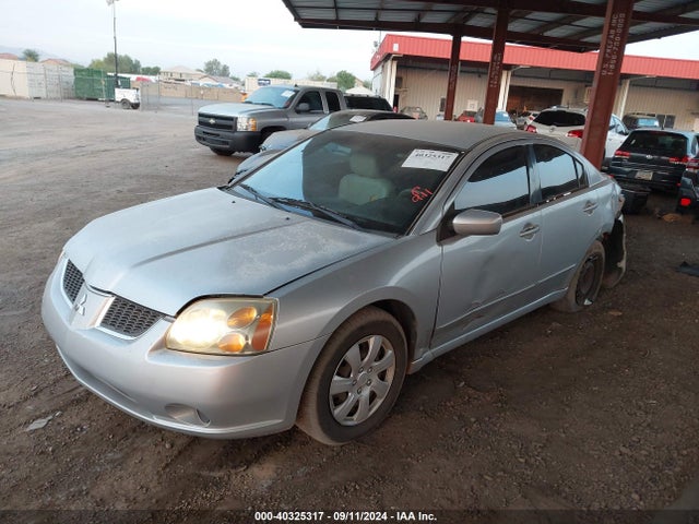 2005 MITSUBISHI GALANT 4A3AB36F95E056621 Photo 1