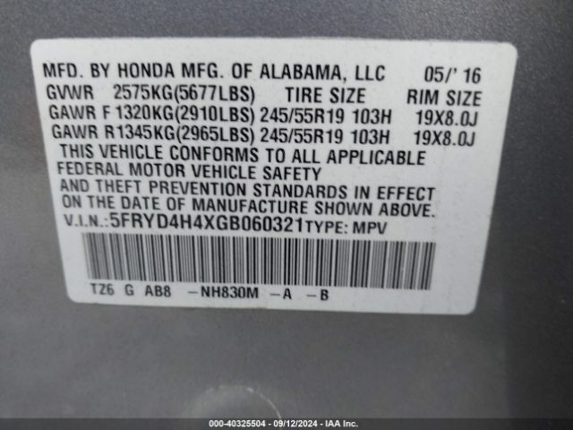 5FRYD4H4XGB060321 Acura Mdx Technology   Acurawatch Plus Packages/technology Package
