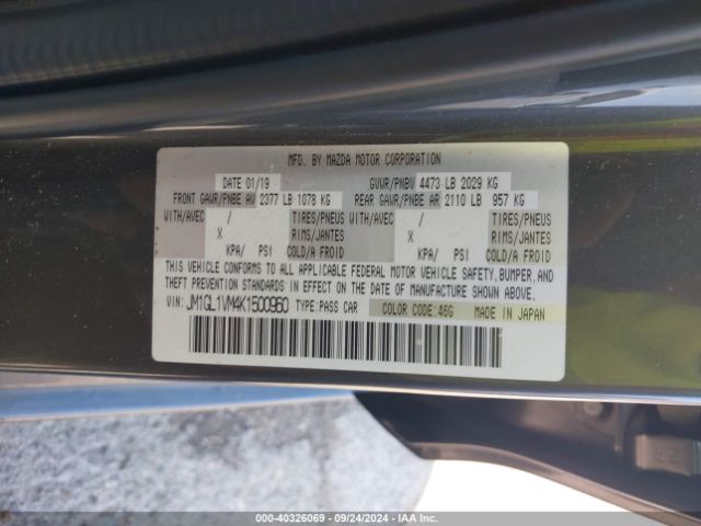 JM1GL1VM4K1500960 Mazda Mazda6 Touring