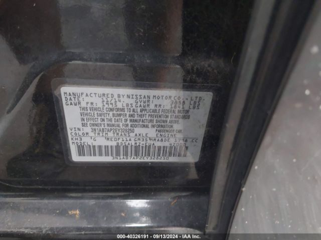 3N1AB7AP2EY328250 Nissan SENTRA SR