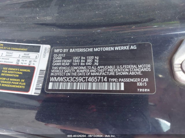 2012 MINI COOPER S WMWSX3C59CT465714 Photo 8