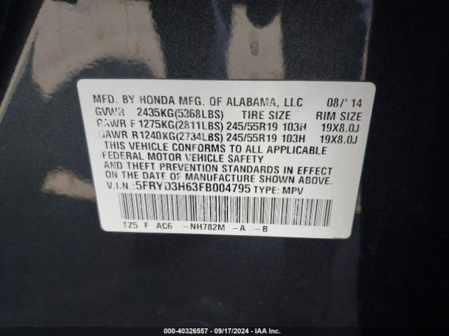 5FRYD3H63FB004795 Acura Mdx Technology Pkg W/entertainment Pkg