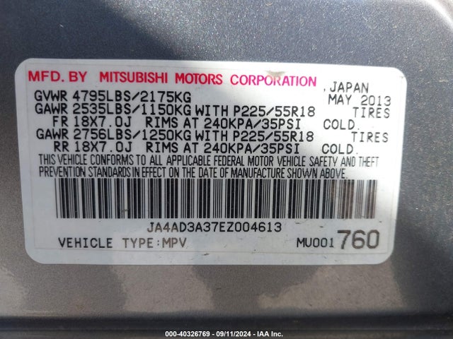 2014 MITSUBISHI OUTLANDER JA4AD3A37EZ004613 Photo 8