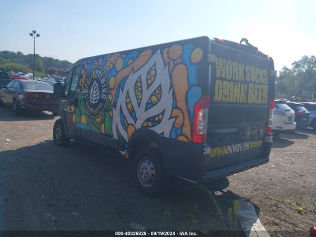 3C6TRVAGXHE543927 RAM Promaster 1500 Low Roof 136 Wb