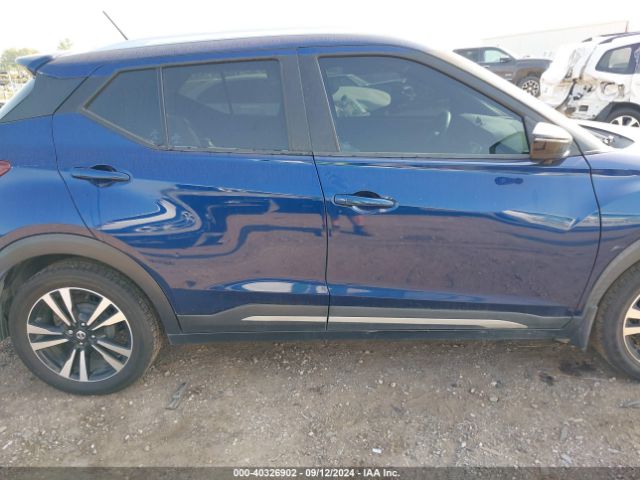 3N1CP5DV3LL539248 Nissan Kicks Sr Xtronic Cvt