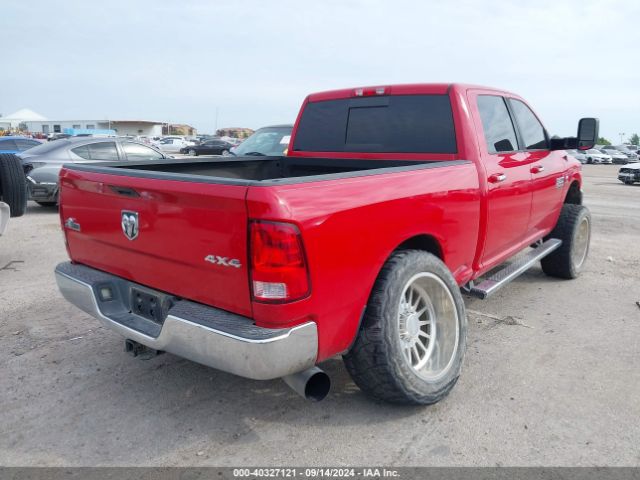 3C6UR5DL3FG510752 RAM 2500 Big Horn