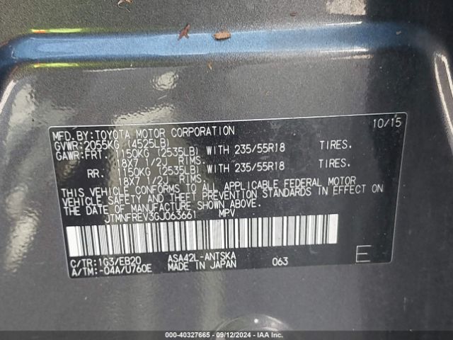 JTMNFREV3GJ063661 Toyota RAV4 SE