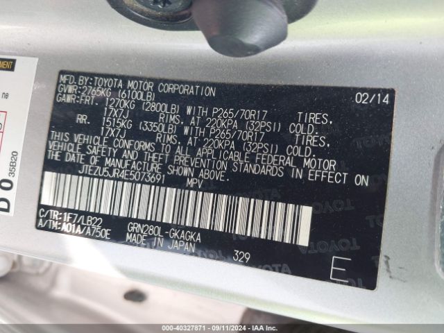 JTEZU5JR4E5073691 Toyota 4runner Sr5 Premium