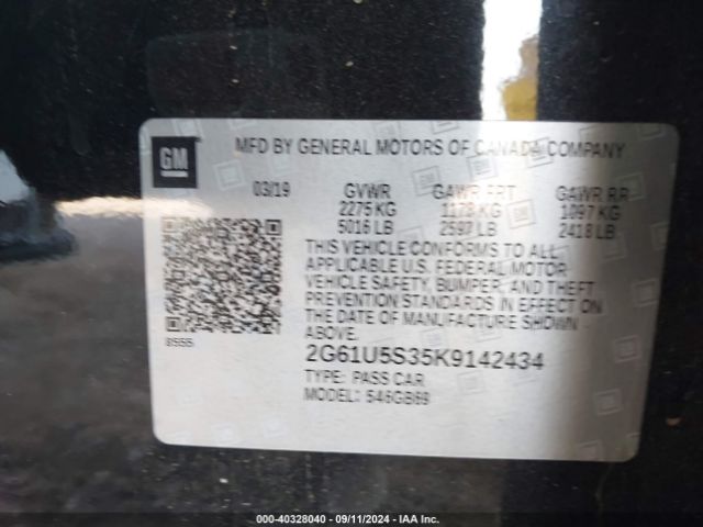 2G61U5S35K9142434 Cadillac Xts W20 Livery Package