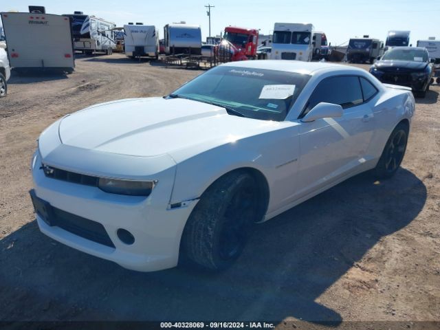 2G1FC1E32E9217310 Chevrolet Camaro 2lt