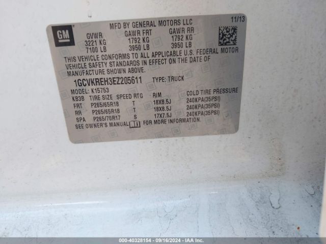 1GCVKREH3EZ205611 Chevrolet Silverado 1500 1lt