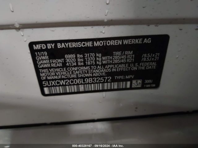 5UXCW2C06L9B32572 BMW X7 Xdrive40i