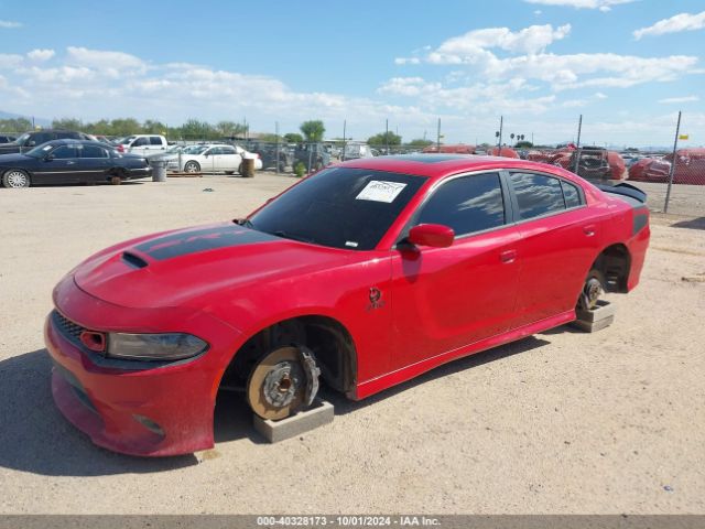 2C3CDXGJ6HH533314 Dodge Charger Daytona 392 Rwd