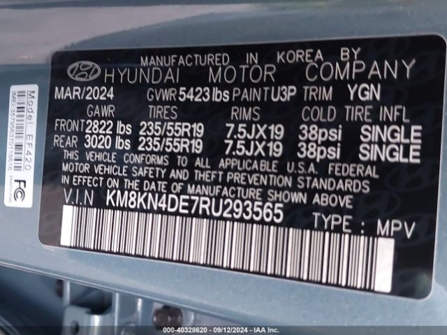 2024 HYUNDAI IONIQ 5 KM8KN4DE7RU293565 Photo 8