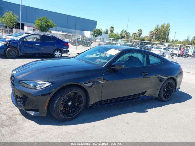 WBS43AZ00NCK15023 BMW M4 Competition Xdrive
