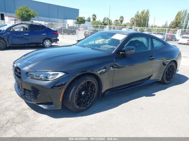 WBS43AZ00NCK15023 BMW M4 Competition Xdrive