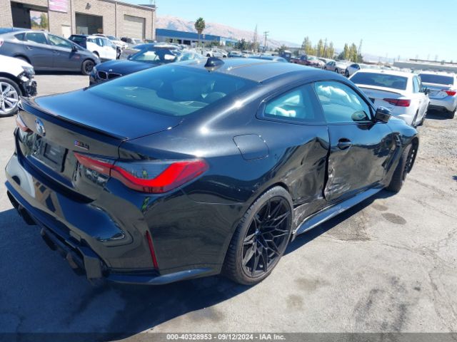 WBS43AZ00NCK15023 BMW M4 Competition Xdrive