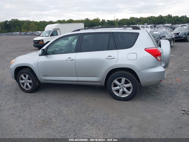 Aukcja sprzedaży 2007 Toyota Rav4 Limited, vin: JTMBD31V476045975, numer aukcji: 40329065