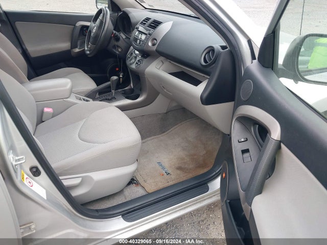 Aukcja sprzedaży 2007 Toyota Rav4 Limited, vin: JTMBD31V476045975, numer aukcji: 40329065