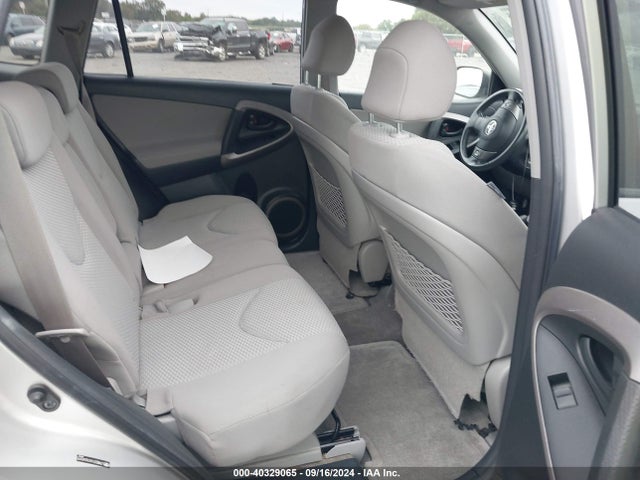 Aukcja sprzedaży 2007 Toyota Rav4 Limited, vin: JTMBD31V476045975, numer aukcji: 40329065