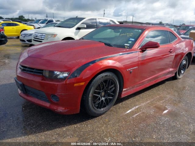2G1FA1E35E9277278 Chevrolet Camaro 2ls